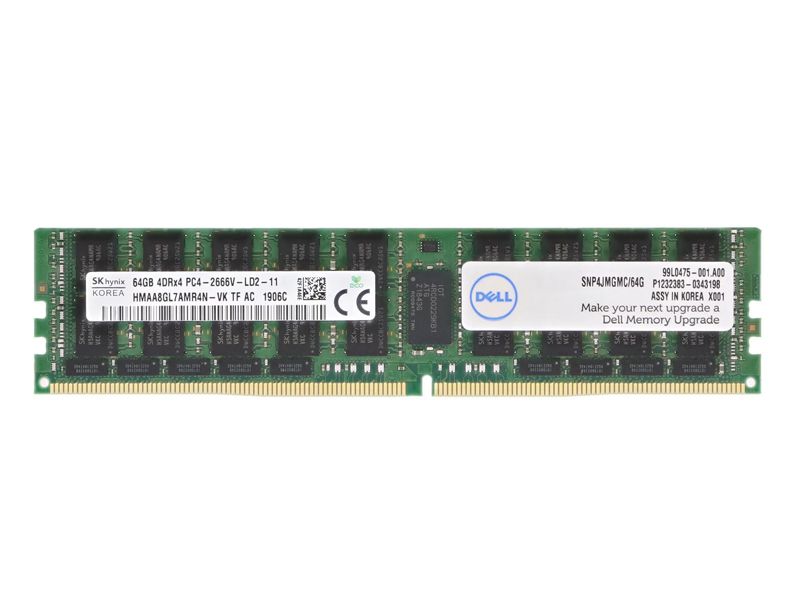 RAM SERVER
